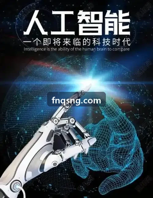 库存周转与订单承诺的J9直营集团【CHINA】官方网站封面